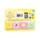 Set cu 4 Semne de Carte Magnetice - Pisici Beans & Co