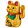 Maneki Neko - Pisică care Salută - 17cm