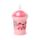 Strugurel - Bubble Tea
